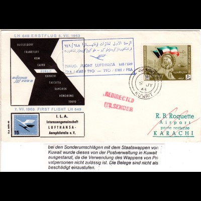 Kuwait Pakistan1963, LH Erstflug Brief Etappe Kuwait - Karachi.