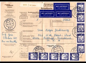 BRD 1966, reine MeF 14x1 M. vorder- u. rs. auf Luftpost Paketkarte v. Idstein 