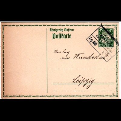 Bayern 1916, Bahnpost-R 4 Eger-Nürnberg klar auf 5 Pf. Ganzsache