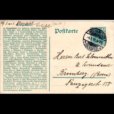 DR 1911, 5 Pf. Ganzsachenkarte m. vs. grünen Vordruck v. Heiligenstadt