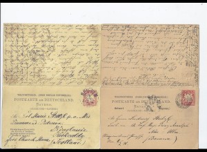 Bayern 1885, Doppelkarte P 13I, zus.hängend hin u. her gebr. Neu-Ulm GB. #S831
