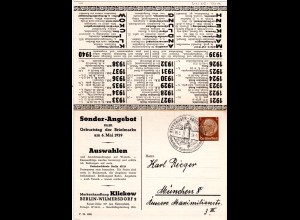 DR, gebr. 3 Pf. Faltkarte Privatganzsache Klickow Berlin Geburtstag Briefmarke