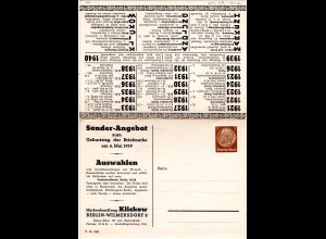 DR, ungebr. 3 Pf. Faltkarte Privatganzsache Klickow Berlin Geburtstag Briefmarke