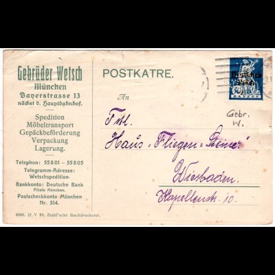 DR 1920, 30 Pf. Bayern Abschied m. perfins auf Firmen Karte v. München
