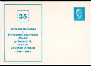 DR, ungebr. 4 Pf. Privatganzsachenkarte Briefmarken Ausstellung Berlin Moabit
