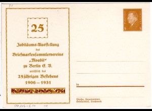 DR, ungebr. 3 Pf. Privatganzsachenkarte Briefmarken Ausstellung Berlin Moabit