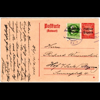Bayern 1920, 10 Pf. Freistaat Antwortkarte m. Zusatz 5 Pf. v. Wien gebraucht
