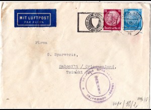 DR 1940, 12+20 Pf. auf WW II Luftpost Zensur Brief v. Berlin n. Griechenland