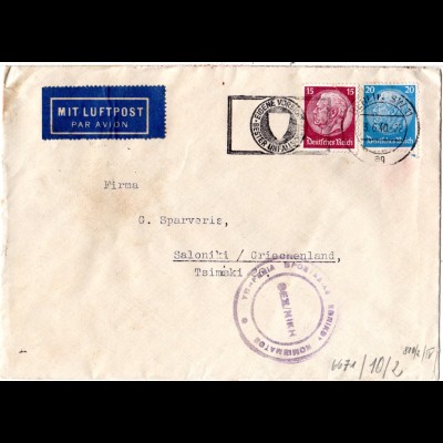 DR 1940, 12+20 Pf. auf WW II Luftpost Zensur Brief v. Berlin n. Griechenland