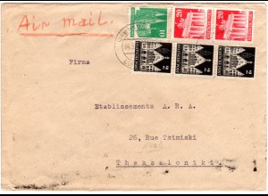 BRD 1950, 6 Werte Bauten auf Luftpost Brief v. Hamburg n. Griechenland