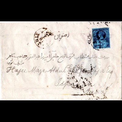GB 1892, 2 1/2d auf Brief v. London via Russland n. Persien