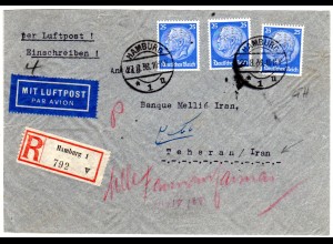 DR 1938, MeF 3x25 Pf. m. perfins auf Luftpost Einschreiben Brief v. Hamburg 
