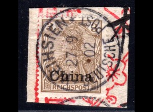 DP China 15b, 5 Pf. dunkelorangebraun auf Briefstück m. Stpl. Weihsien. Geprüft