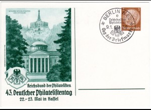 DR 1938, 3 Pf. Privat Ganzsache m. Stpl. Berlin Tag der Briefmarke 
