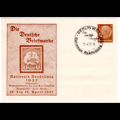 DR, 3 Pf. Privatganzsachenkarte Berlin Ausstellung 1937 m. entspr. Sonderstpl.