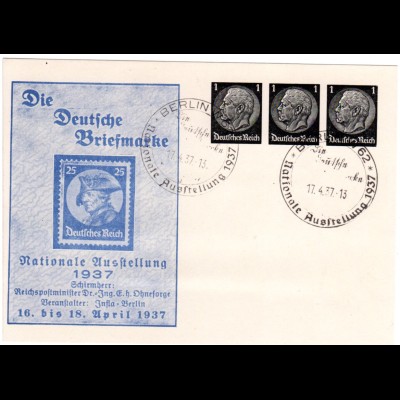 DR, 1+1+1 Pf Privatganzsachenkarte Berlin Ausstellung 1937 m. entsp. Sonderstpl.