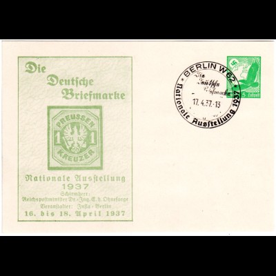 DR, 5 Pf. Privatganzsachenkarte Berlin Ausstellung 1937 m. entspr. Sonderstempel