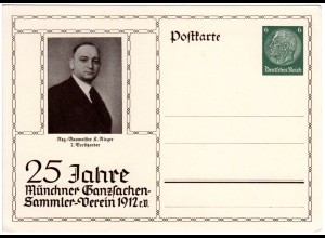 DR, ungebr. 6 Pf. Privatganzsachenkarte 25 J. Münchner Ganzsachen Sammler Verein