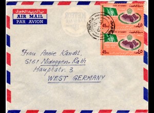 Kuwait 1970, MeF 2x45 F. Arab League auf Luftpost Brief n. Deutschland