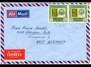 Kuwait 1975, MeF 2x70 F. National Day auf Luftpost Express Brief n. Deutschland