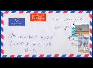 Kuwait, express airmail-cover to GB. #S487