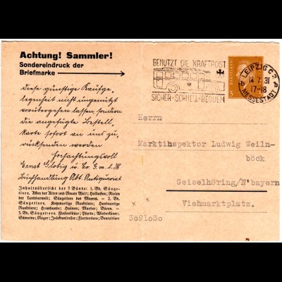 DR 1931, 3 Pf. Privat Ganzsache Karte E. Globig ab Leipzig