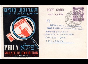 Palestina 1945, gebr. 7 M. Ganzsache zur Philatelic Exhibition Tel Aviv