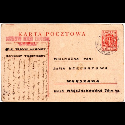 Polen 1919, Militärpost Stpl. Frontowa Poczta Polowa No.16 auf 15 F. Ganzsache