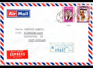 Kuwait 1981, 80+250 Fils auf Luftpost Einschreiben Express Brief n. Deutschland