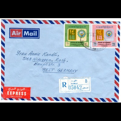 Kuwait 1975, 70+75 F. National Day auf Luftpost Einschreiben Express Brief 