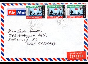 Kuwait 1978, MeF 3x80 F. National Day auf Luftpost Eilboten Brief n. Deutschland