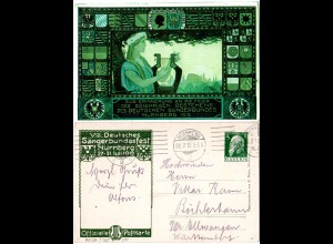 Bayern, gebr. 5 Pf. Privat Ganzsache 50-jähr. Sängerbund Jubiläum Nürnberg 1912