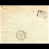 Spanien 1925, 2+3x25 C. auf Einschreiben Brief v. Angles n. Österreich