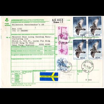 Schweden 1982, 7 Marken auf Luftpost Paketarte v. Örebro n. Kowloon Hong-Kong