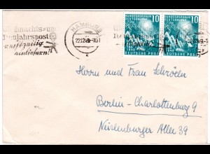 BRD 1949, MeF Paar 10 Pf. Bundestag auf Bedarfs-Brief Hamburg n. Berlin.