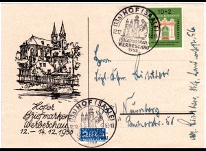 BRD 1953, EF 10 Pf. IFRABA auf Sonderkarte Hofer Briefmarken Werbeschau