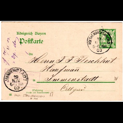 Bayern 1903, Posthilfstelle STEINEGADEN Taxe Röthenbach b. Lindau auf Ganzsache