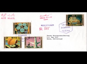 Fujeira 1970, alle 4 Osaka Japan Expo 70 Flugpostmarken auf Reko-FDC