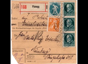 Bayern 1920, 3x60 Pf.+10+60 Pf. Abschied auf Einschreiben Paketkarte v. Planegg