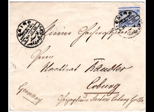 Ägypten 1896, 1 Pia. auf Brief n. Bayern m. Stpl. Shepphard´s Hotel Cairo