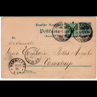 DR 1895, 5 Pf. Zusatzfr. auf 5 Pf. Ganzsache v. Hadersleben n. Vamdrup Dänemark