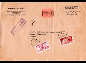 Syrien 1957, 7 1/2+20 P. auf Einschreiben Drucksache Brief v. Damas n. Hamburg