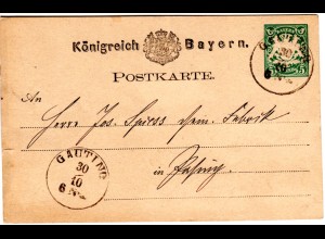Bayern 1878, K1 GAUTING auf 5 Pf. Ganzsache n. Pasing.