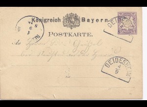 Bayern, 2mal Brief Stpl. HKS Deidesheim , 5 Pfg. Ganzsache. #243