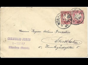 Bayern 1887, 10 Pf. Zusatzfr. auf 10 Pf. Ganzsache Brief v. München n. Schweden.