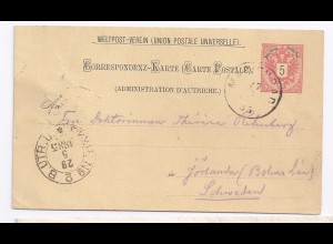 Östereich Schweden 1885, Brief Stpl. Marienbad auf 5 Kr. Ganzsache. #623