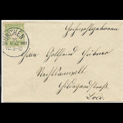 Bayern 1882, EF 3 Pf. auf attraktivem kl. Orts Brief m. K1 München II. #2644