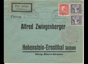 Schweden 1934, Paar 10 öre+15 öre auf Luftpost Brief v. Stockholm n. Deutschland