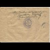 1946, 24+84 Pf. auf Brief m. Einschreiben Stpl. v. Eichstätt.