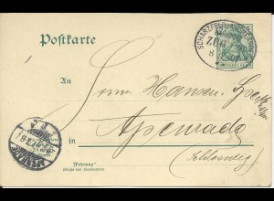 DR 1907, Bahnpost Scharzfeld Andreasberg auf Ganzsache v. Lauterberg. #3056